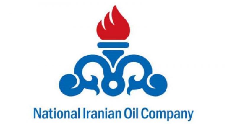 شركة النفط الوطنية الإيرانية مستعدة لإعادة إنتاج النفط الخام