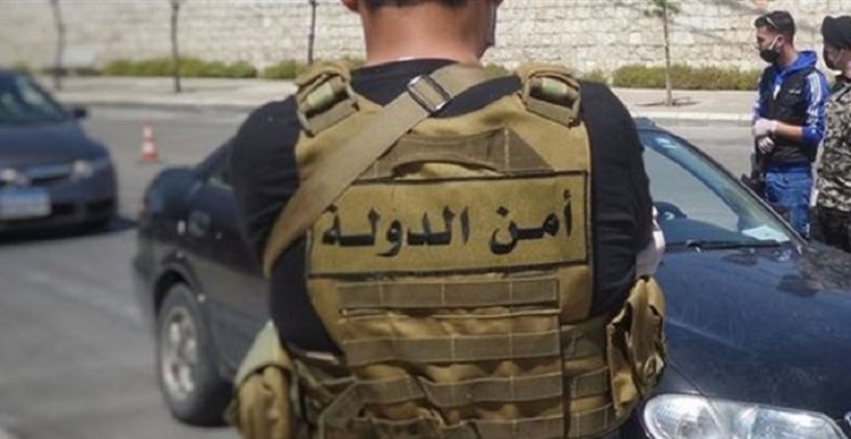 توقيف مطلوب بجرائم القتل وتهريب الأشخاص