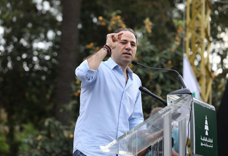 الجميّل: استعادة سيادة لبنان تبقى القضية الأم