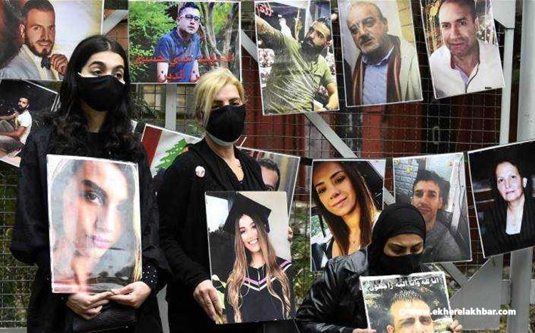 “أهالي شهداء المرفأ”: ندعم القاضي بيطار لاستئناف عمله