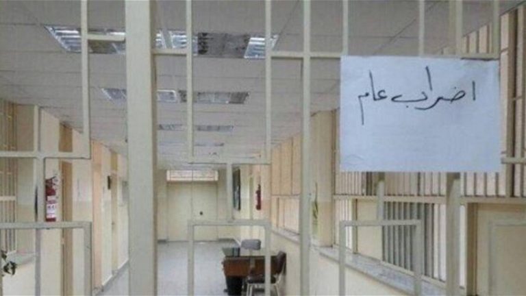 رواتب القطاع العام “قيد البحث”.. والزيادة للجميع “صعبة”