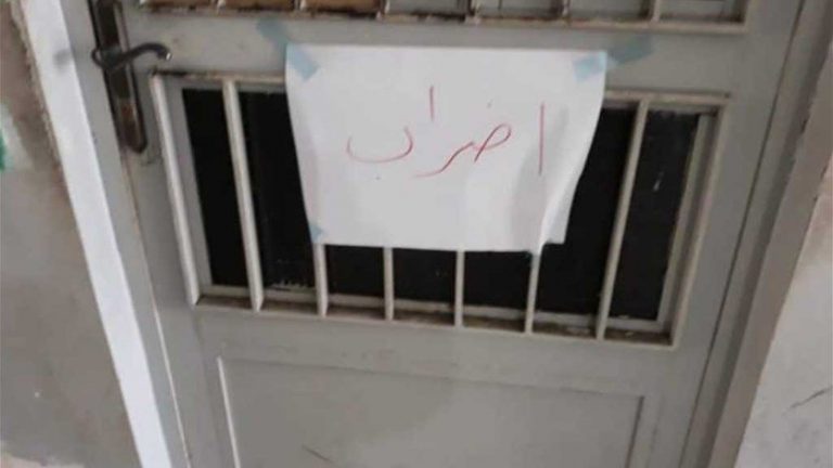 إضراب مفتوح لعمال وموظفي بلدية بعلبك