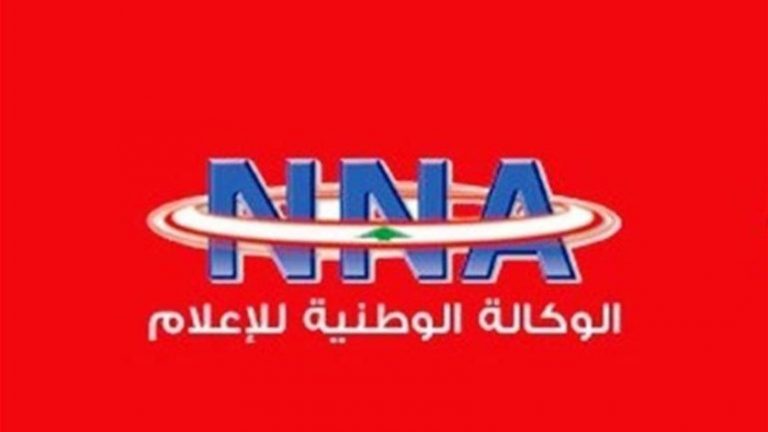 الوكالة الوطنية للإعلام تعلن بدء إضرابها المفتوح