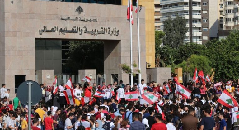 العام الدراسي المقبل مهدّد.. وطلاب لبنان يواجهون “النكبة”!