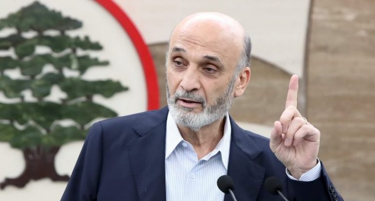 جعجع يُشوِّش نكايةً برئيس الجمهورية!