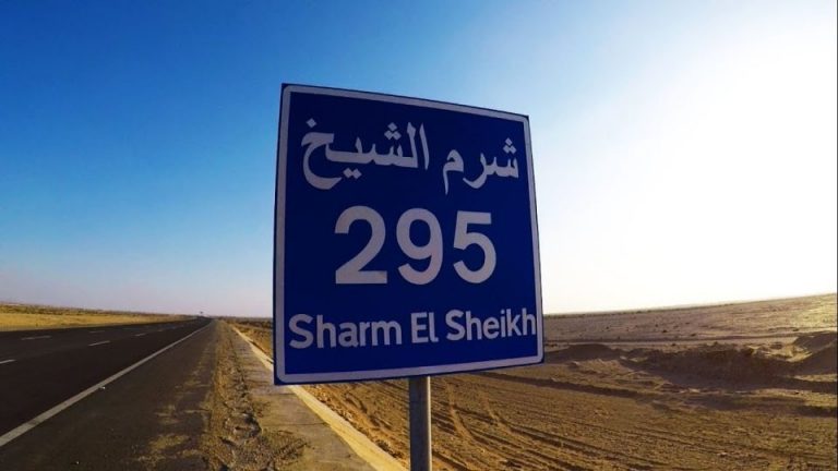 وفاة رجل الأعمال اللبناني عزت الداعوق ونجله بحادث سير في شرم الشيخ