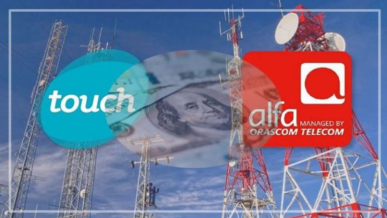 دولرة قطاع الإتصالات تخلق سوقاً سوداء.. و”تاتش” تشرّح “الفوترة” بالدولار!