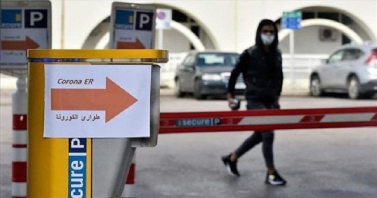 إصابات كورونا تواصل ارتفاعها