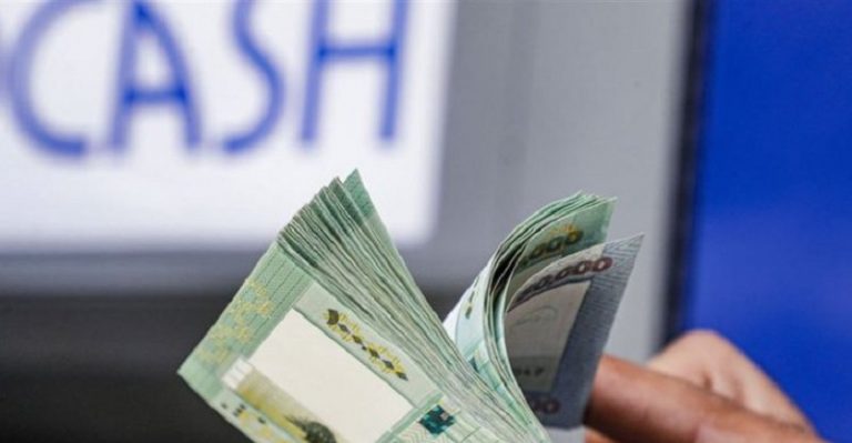 قرار زيادة الأجور أُتخذ بموافقة 3 أحزاب