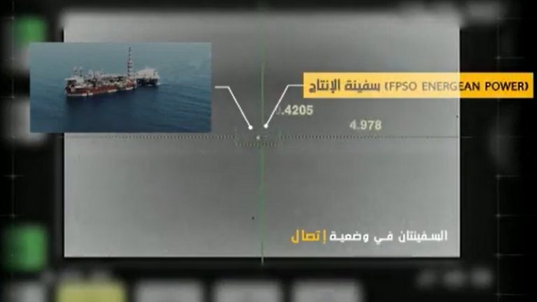 فيديو “الإعلام الحربي”: رسائل “صاروخية”.. وتمهيد للحرب؟