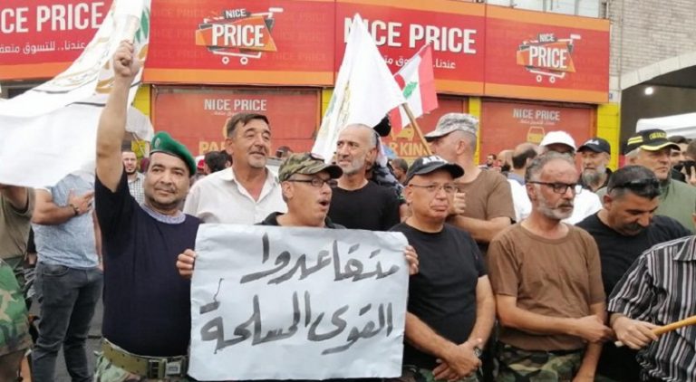 متقاعدو القوى المسلحة: تعديل رواتب القضاة دون غيرهم رشوة