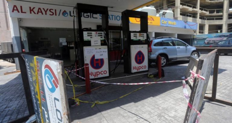 المحطات ستُقفل أبوابها!