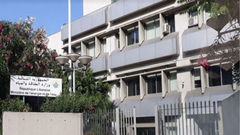 بالفيديو: محتجّون يقتحمون وزارة الطاقة