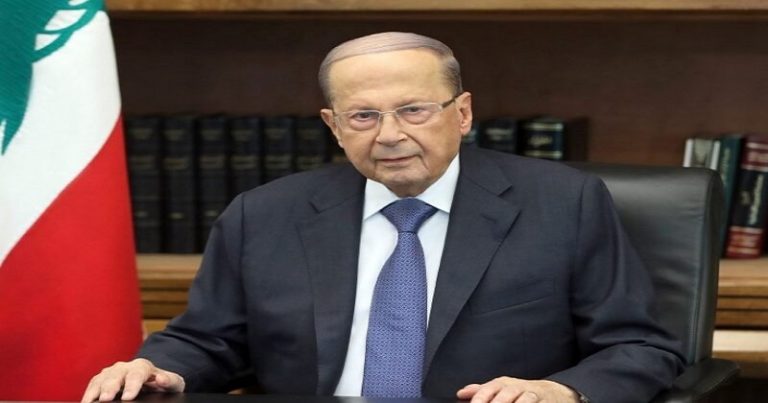 عون وقّع مرسوم المساعدة الاجتماعية لموظّفي القطاع العام