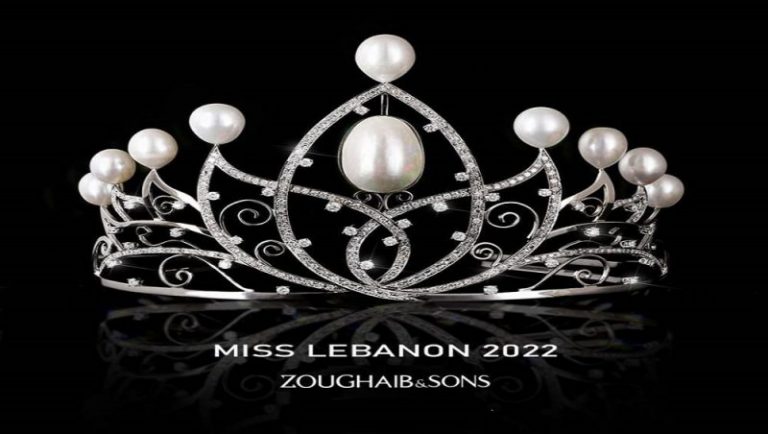 تاج ملكة جمال لبنان يخطف الأضواء