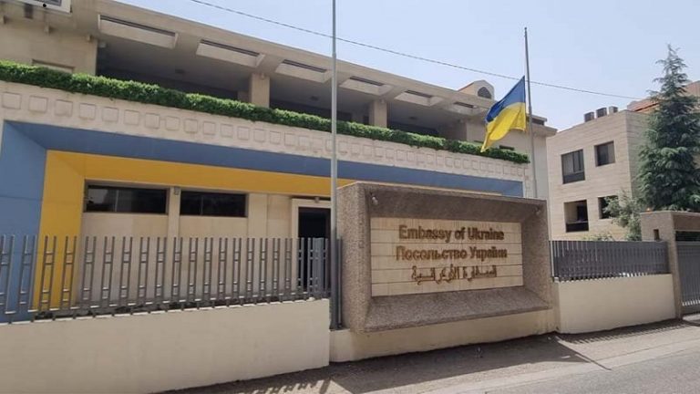 بيان توضيحي للسفارة الأوكرانية بشأن السفينة السورية