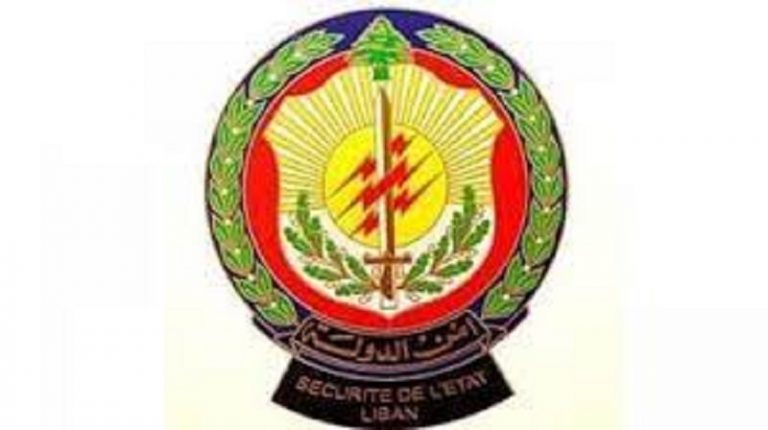 إمرأة مسنّة فضحت صاحب مولّد كهربائي أمام أمن الدّولة