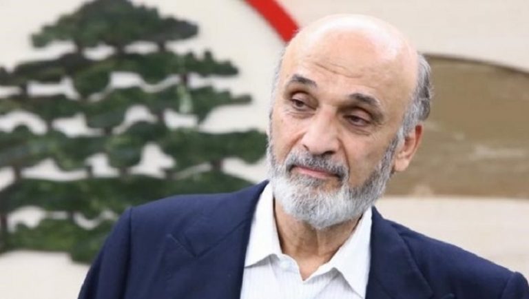 نداء من جعجع إلى النواب.. هذا ما قاله عن رئاسة الجمهوريّة