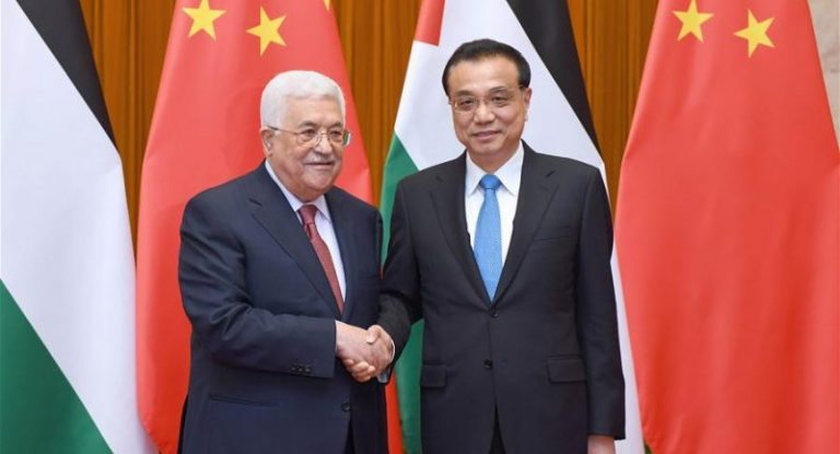 فلسطين تعلن وقوفها التام إلى جانب الصين