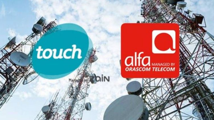 موظفو “ألفا” و “تاتش” يعلنون الإضراب