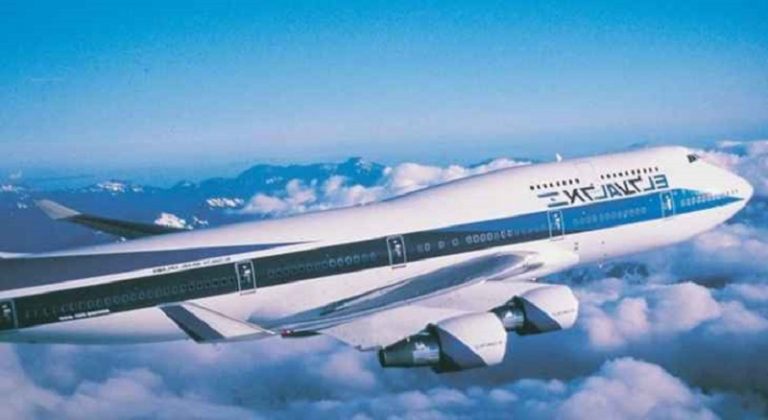 وسائل إعلام عبرية: السعودية تسمح لشركات إسرائيلية بعبور أجوائها