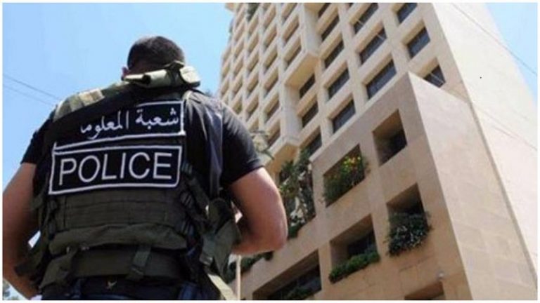 شعبة المعلومات توقف سارق منزل والدته