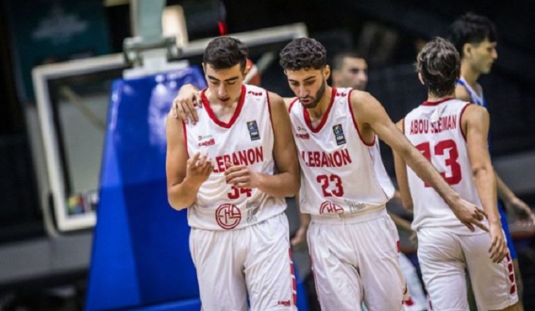 تأهل منتخب لبنان تحت 18 لنهائيات بطولة العالم لكرة السلة