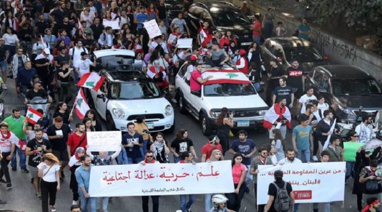 تحرّك طلابي داعم للجامعة اللبنانية غداً