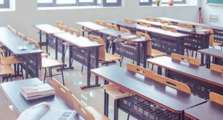 بيان للأمانة العامة لنقابة المعلمين