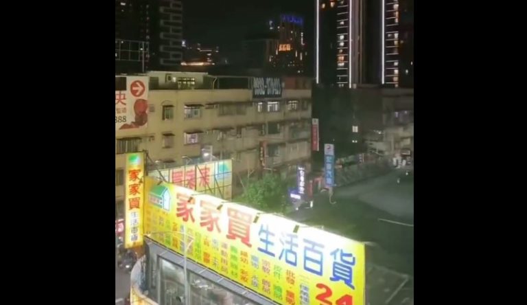 بالفيديو: انطلاق صافرات الانذار في تايوان