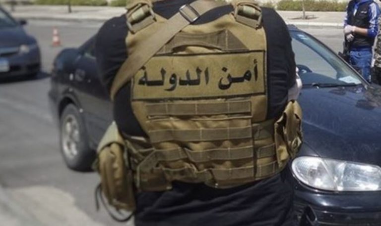 أمن الدولة يلقي القبض على مروّج عملة مزوّرة