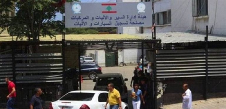 رشى وتزوير لمكافحة الفساد في “النافعة”.. و”الداخلية” توقف المتورطين!