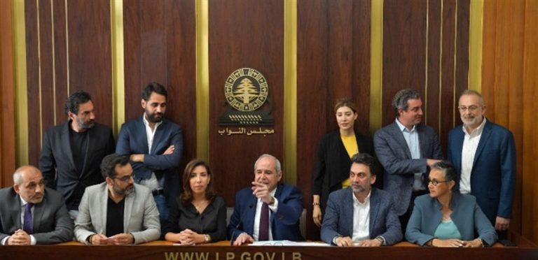 نواب “التغيير” يطلقون مبادرة رئاسية؟