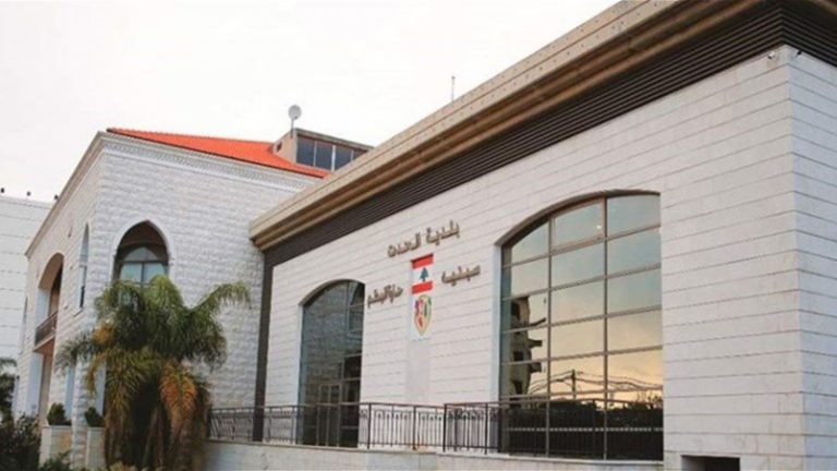 قرار لبلدية الحدث للحد من جرائم السرقة وترويج المخدرات