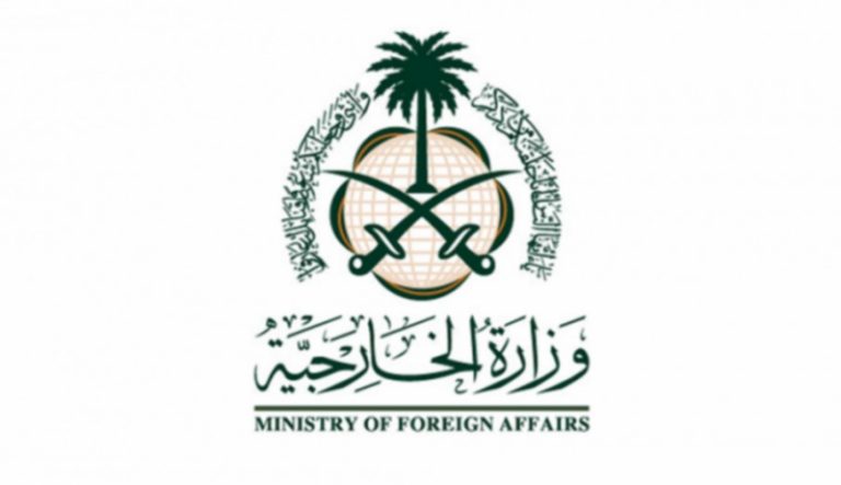 “الخارجية السعودية” تدين “الإعتداء السافر” على بيت جن