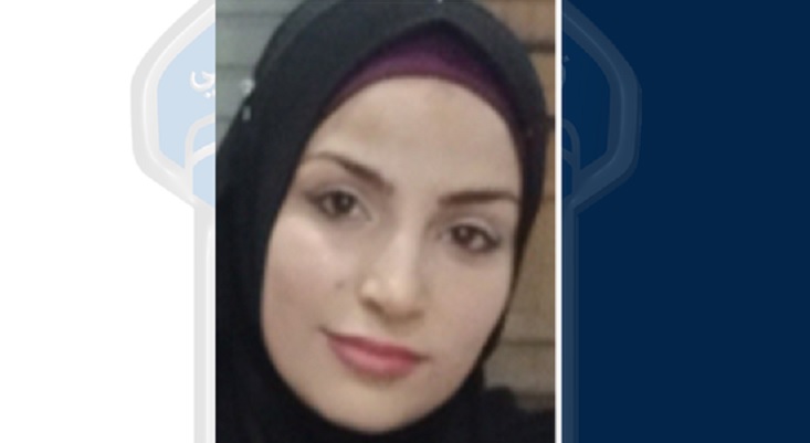 أمال حمداوي غادرت منزلها ولم تعد: القوى الامنية تعمم صورتها
