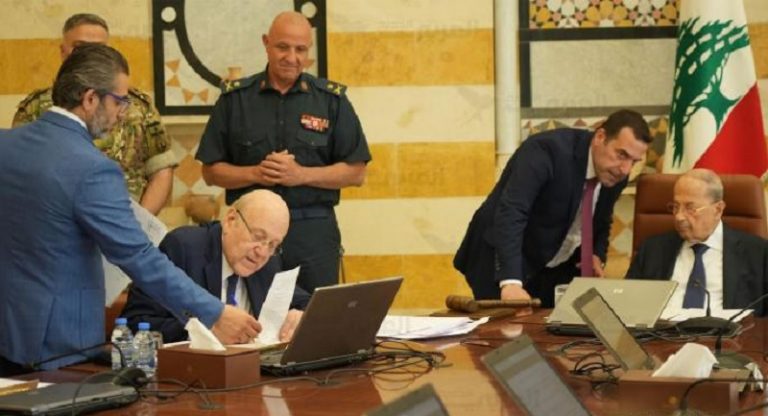 الترسيم يؤثر سلباً على تشكيل الحكومة؟