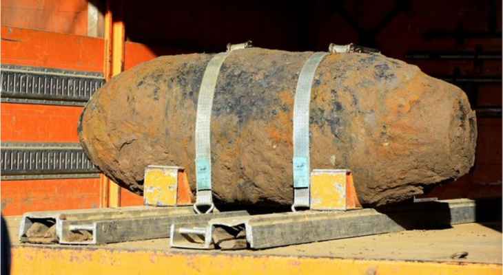 قنبلة ضخمة من الحرب العالمية الثانية في برلين!