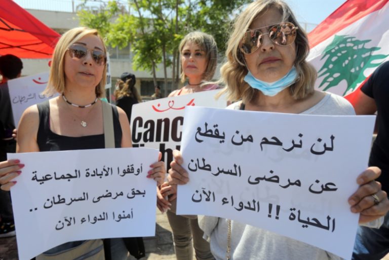 60 % من الأدوية غير متوفّرة: دواء السرطان المدعوم.. في الوزارة حصراً؟