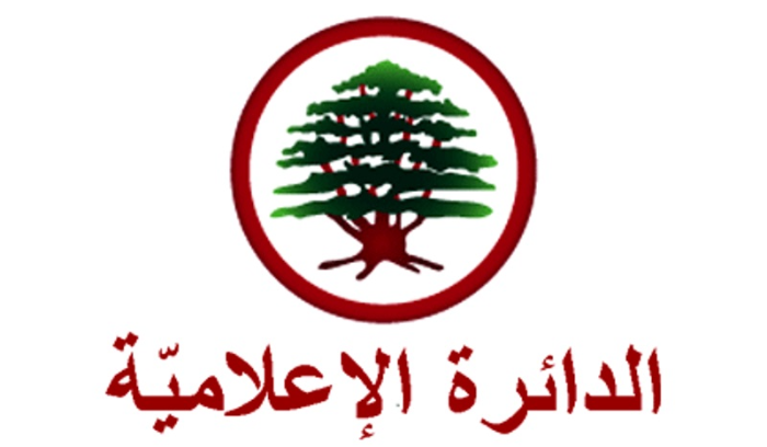 “القوات”: القعقور تتهجم وتخفي أغراضًا مبيّتة