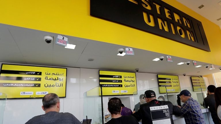 تشديد الرقابة على التحويلات الخارجية بالفريش دولار