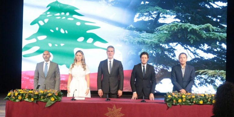 إنطلاق مهرجانات جونية