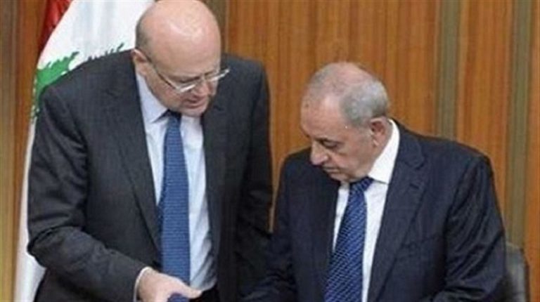 بري وميقاتي