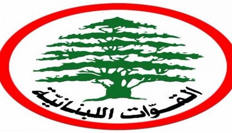 “القوات”: لا معسكرات تدريب.. وسنتوجه للقضاء