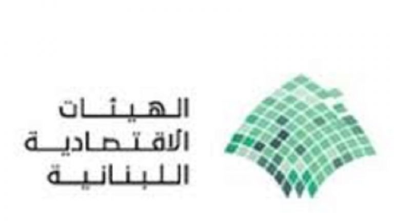 الهيئات الاقتصادية تعلن التوقف عن العمل في 4 آب