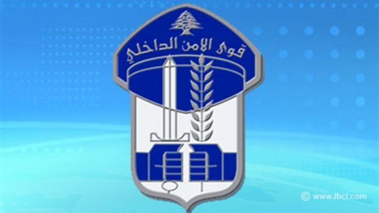 تدابير سير في بيروت الأحد بسبب سباق ركض