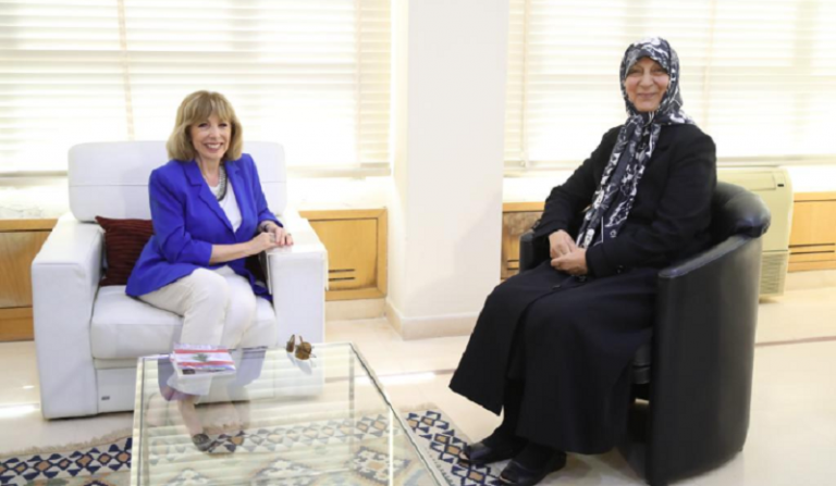 الريحاني التقت عائلة الإمام موسى الصدر