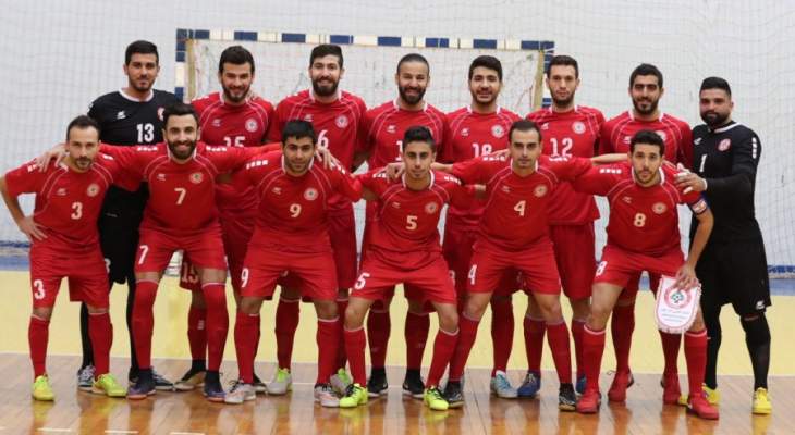منتخب لبنان إلى الكويت للمشاركة ببطولة آسيا