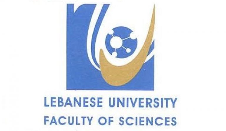 تفاصيل التقدم لشهادة الماجستير في كلية العلوم