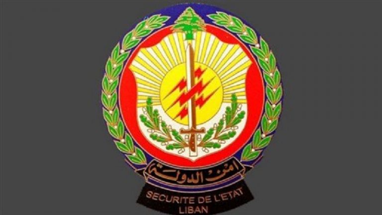 توضيح من أمن الدّولة حول وفاة موقوف سوريّ لديها